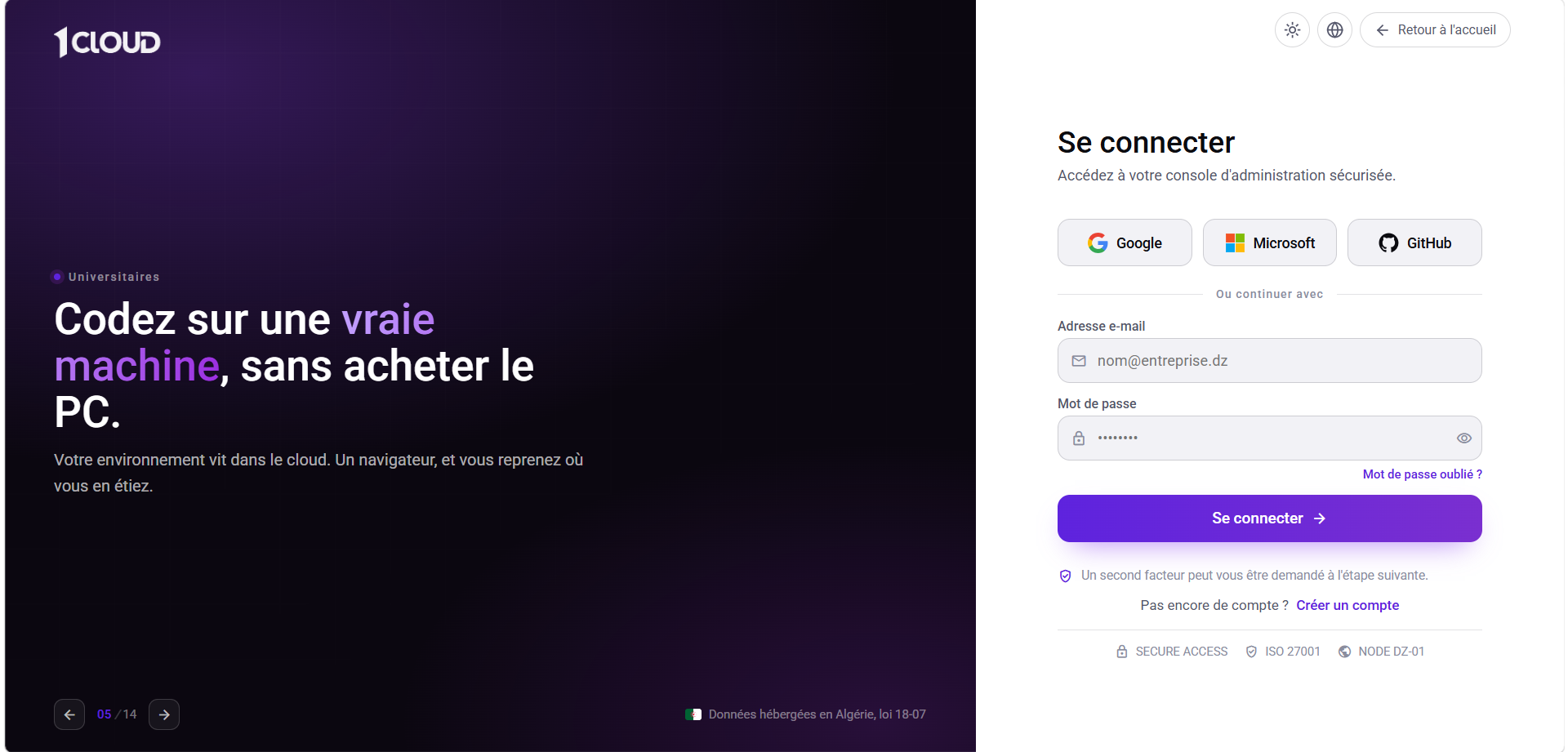 Page de connexion au portail OneCloud