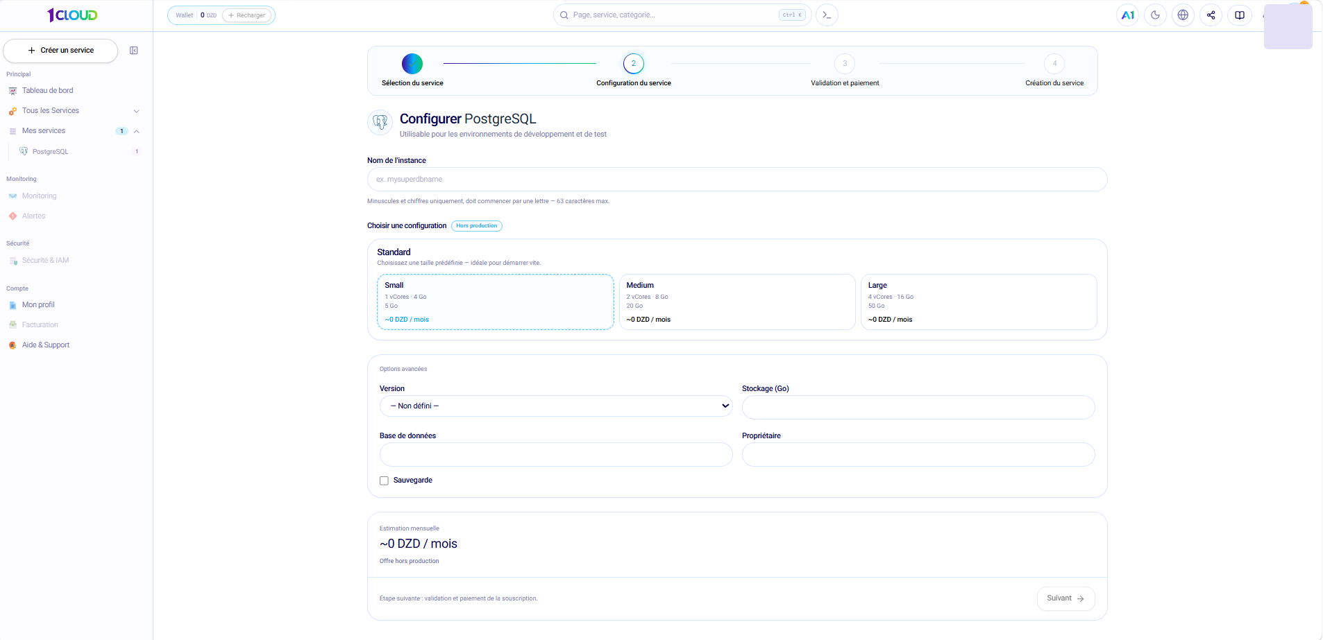 Étape « Configuration du service » lors de la création d'une instance PostgreSQL